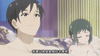 第10集