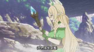 第2集
