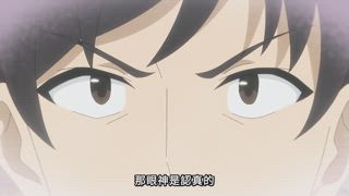 第4集