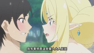 第6集
