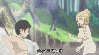 第7集