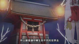 第8集