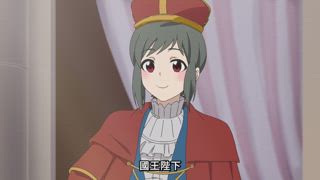 第9集