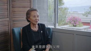第11集 吳彥姝：優雅的老去 熱烈的生活