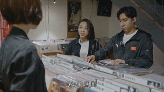第3集 隋文靜 韓聰：情義15年