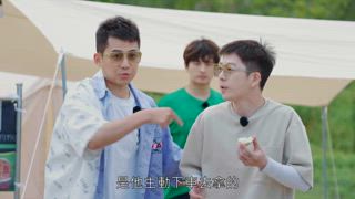 第4集
