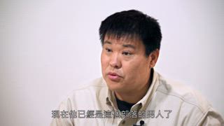 第1集