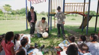 第4集