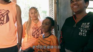 第8集