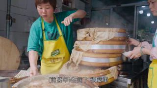 第14集 福建邵武・考張提