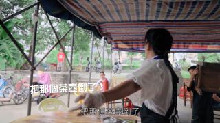 第16集 廣東順德・鮮涮魚片粥