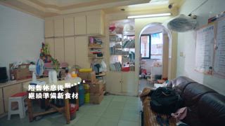 第20集 重慶榮昌・鋪蓋麵