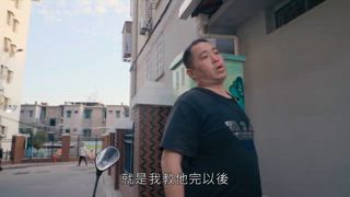 第24集 福建廈門・沙茶麵