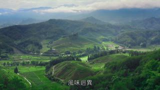 第1集