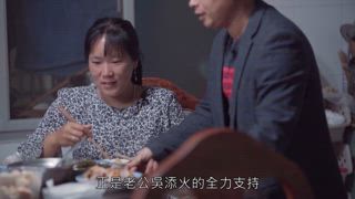 第4集