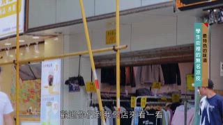 第1集
