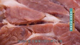 第15集