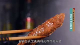 第21集