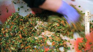 第23集