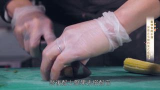 第24集