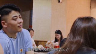 第30集