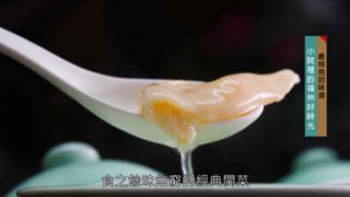 第5集