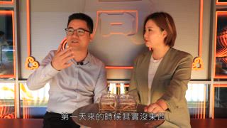 第19集 福見客家 鍾文