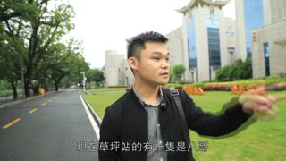 第22集 福見客家 吳福壽