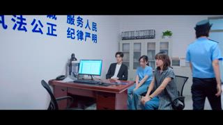 第10集 錄音筆裡的秘密