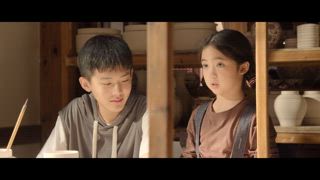 第36集 下輩子再見面的時候