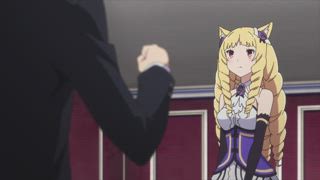 第6集