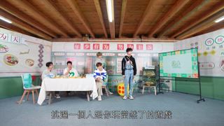 第8集
