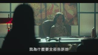 第12集 兒子永遠是對的！