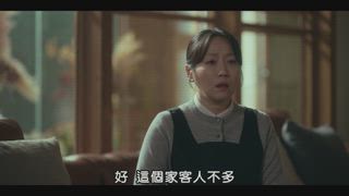 第15集 心如刀割