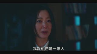第23集 兇手給的線索