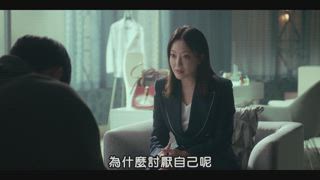第7集 一線曙光