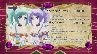 第4集