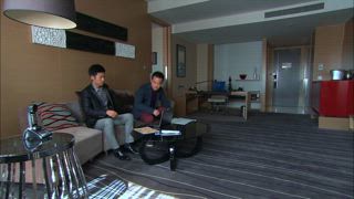 第45集