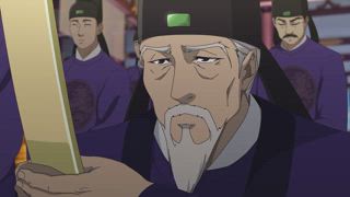 第4集