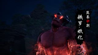 第36集 魔道爭鋒15