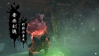 第41集 魔道爭鋒20