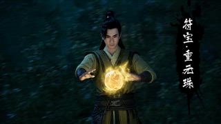第45集 魔道爭鋒24
