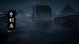 第72集 初入星海12