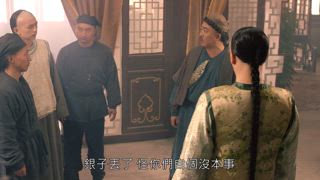 第1集