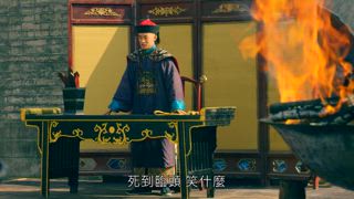 第11集