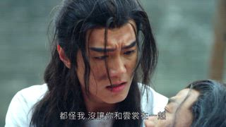 第12集