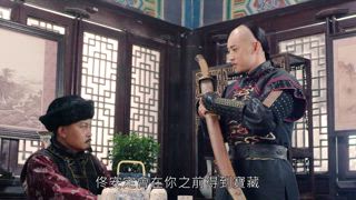 第2集