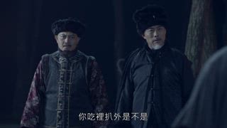 第3集