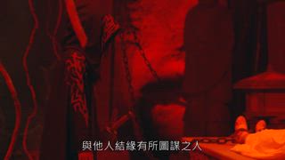 第7集