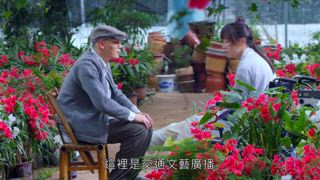 第12集